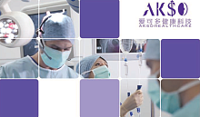 �������� ������ ��� ������� AKSO HEAITHCARE CO. LTD.