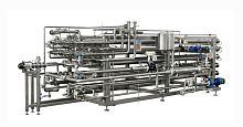 Process sterilizer with legsfor tomatoes