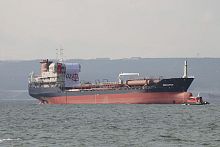 Chemical tanker cargo ship ADA LEYLA