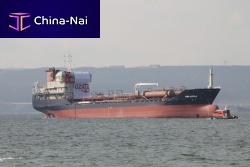 Chemical tanker cargo ship ADA LEYLA