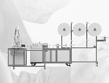 Safety mask production machine GS-AP-Aautomatichigh-speed
