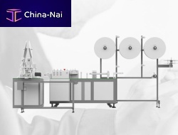 Safety mask production machine GS-AP-Aautomatichigh-speed