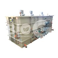 Flocculation plant UAP