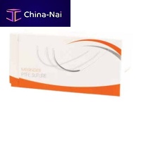 Non-absorbable suture thread MS series