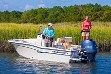 Outboard center console boat Fisherman 180skisport-fishing7-person max.
