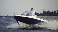 Outboard center console boat 555 Openside console6-person max.sundeck