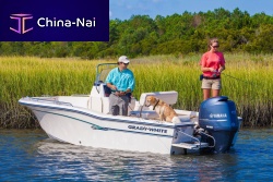 Outboard center console boat Fisherman 180skisport-fishing7-person max.