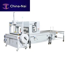 Automatic bundle squaring machine Q80DAP+XT-SQ-01