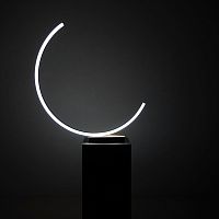 Sculptural lamp CAPITAL Cfloor-standingextruded aluminumthermo-lacquered aluminum
